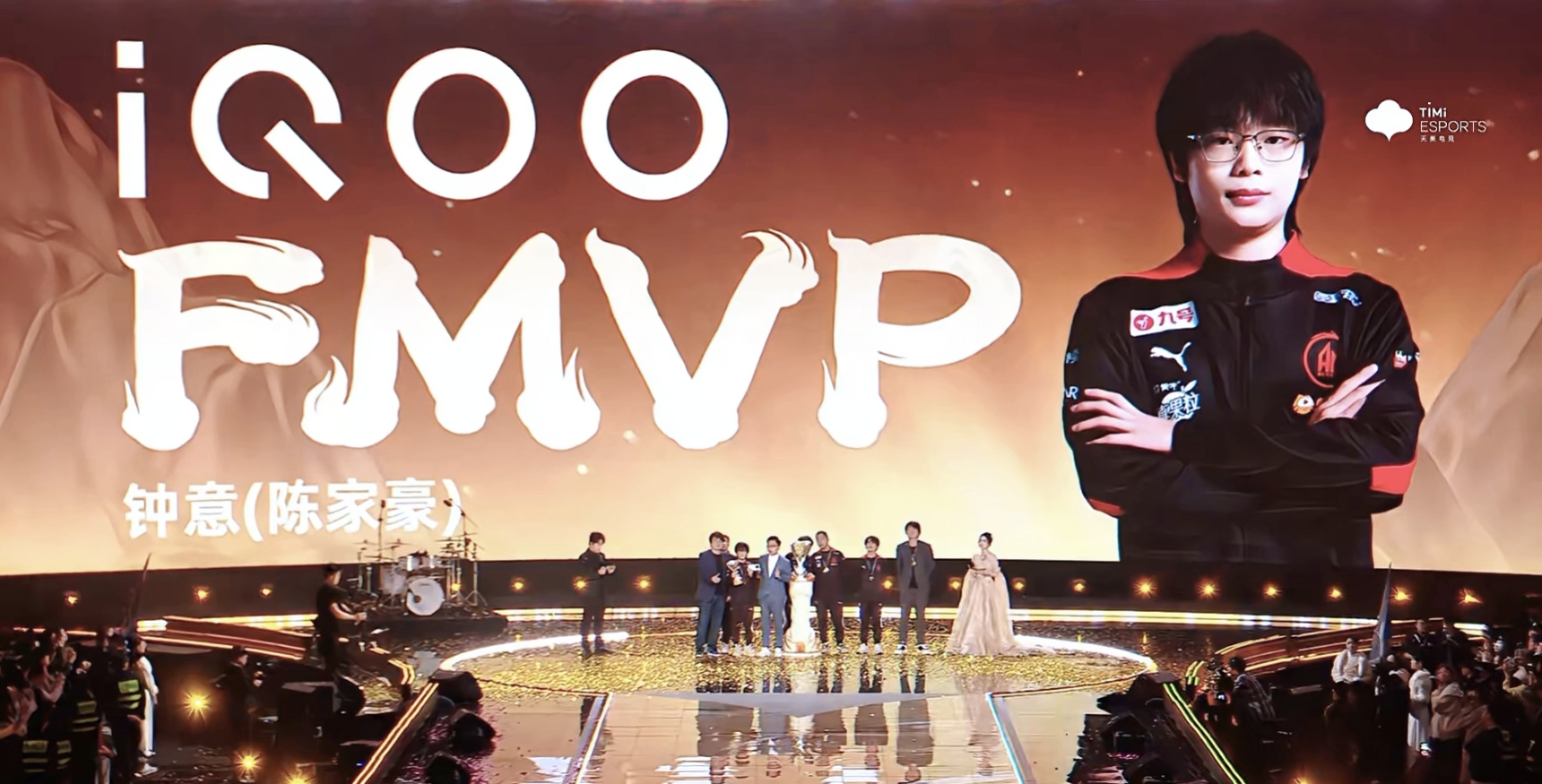 雷火电竞主播-关于FLY横扫G2，Oner拿下关键大龙全球总决赛3:2（东京）的信息