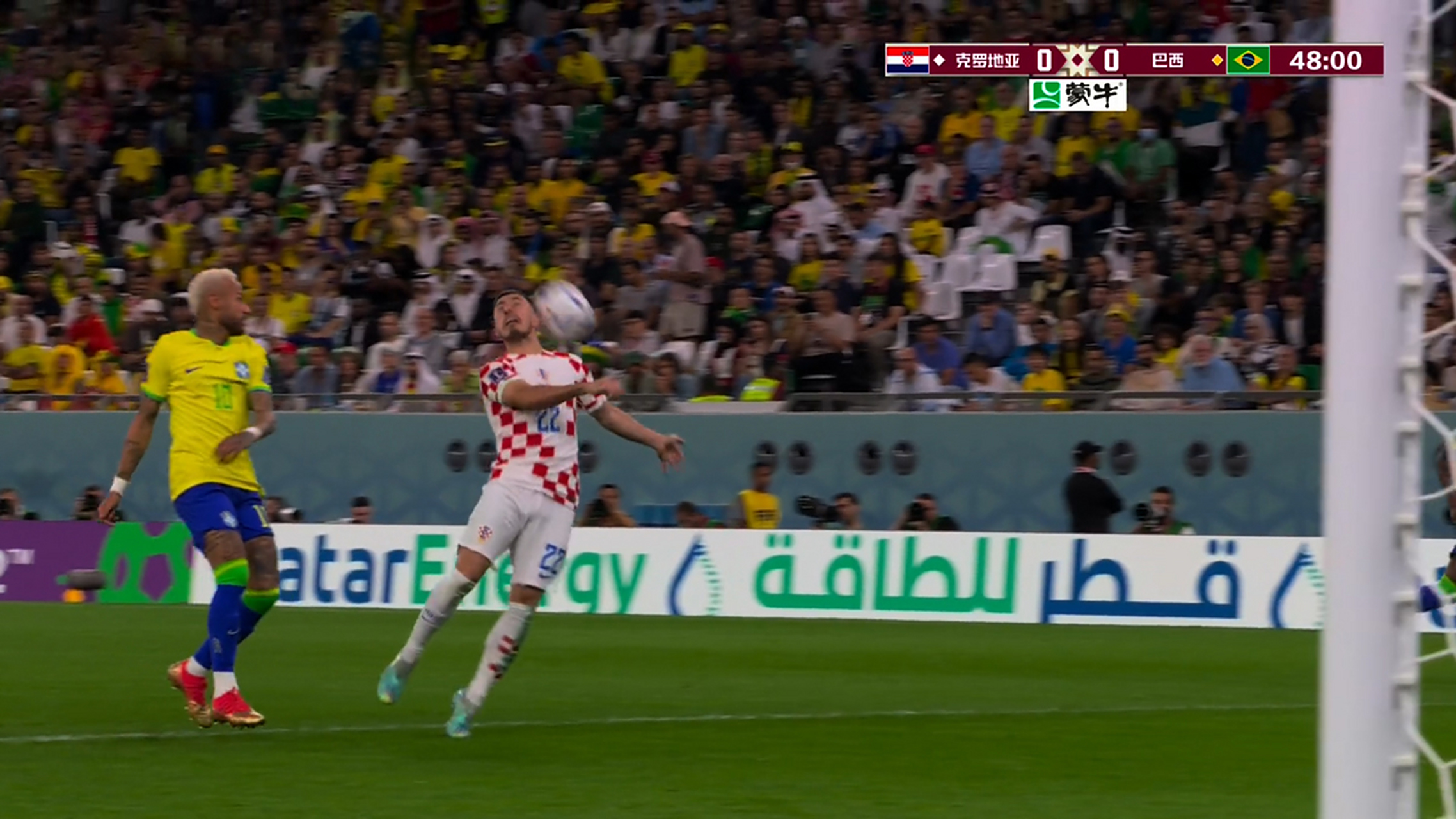 雷火电竞app-包含克罗地亚客场战胜巴西，晋级希望大增的词条