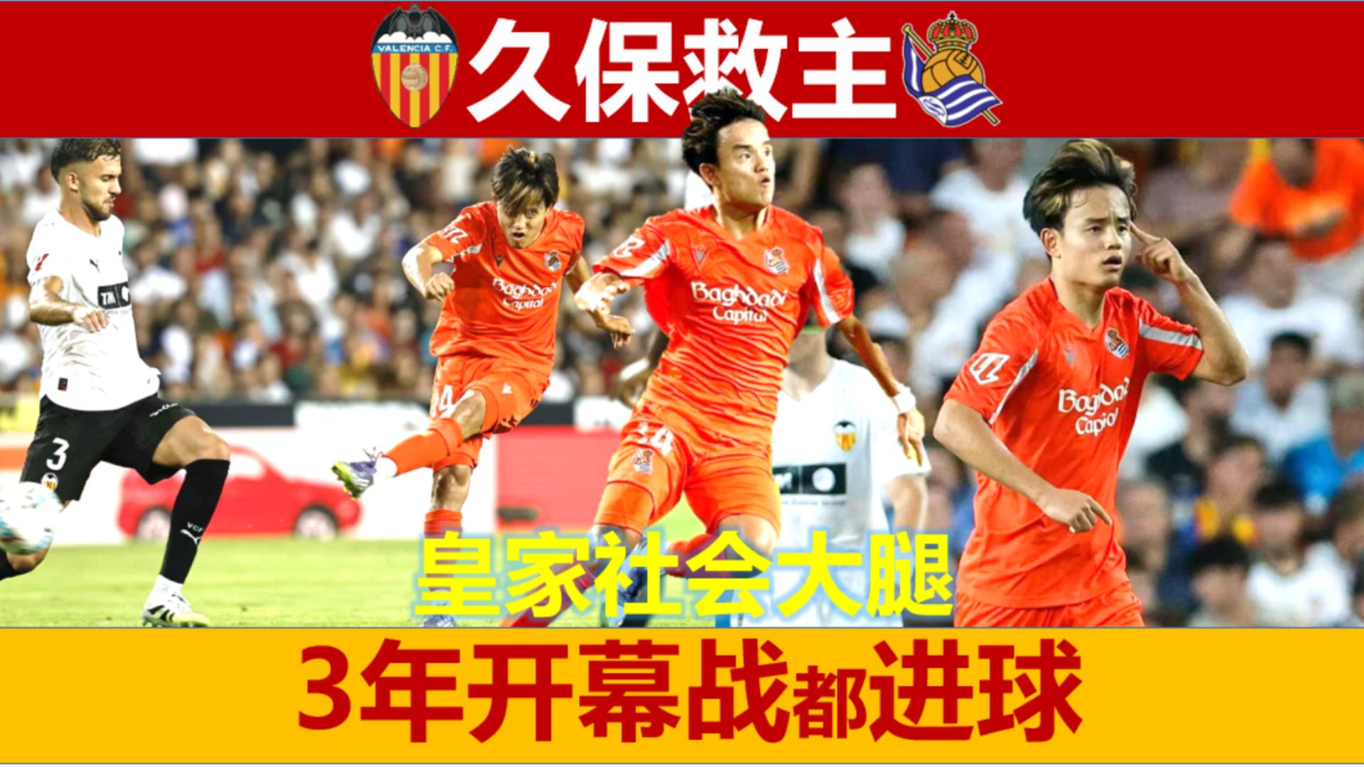 瓦伦西亚客场挑战阿尔梅里亚,谁将占据优势?的简单介绍 瓦伦西亚客场挑战阿尔梅里亚,谁将占据优势?的简单介绍