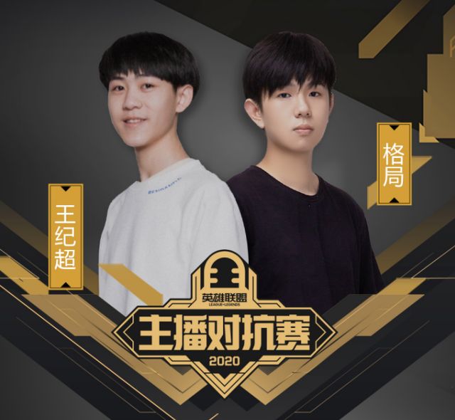 包含各队表现引人瞩目,强强对抗不可错过的词条 包含各队表现引人瞩目,强强对抗不可错过的词条