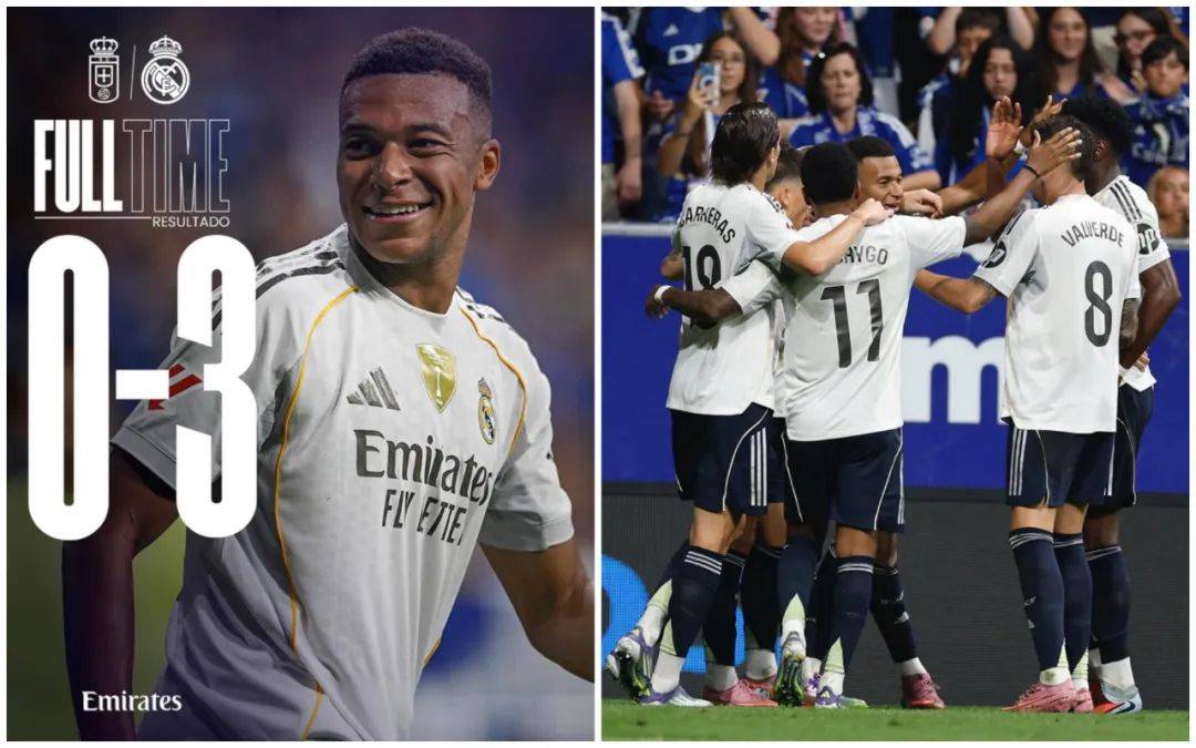 曼联客场战平，白鹅赛季，展露锋芒的简单介绍