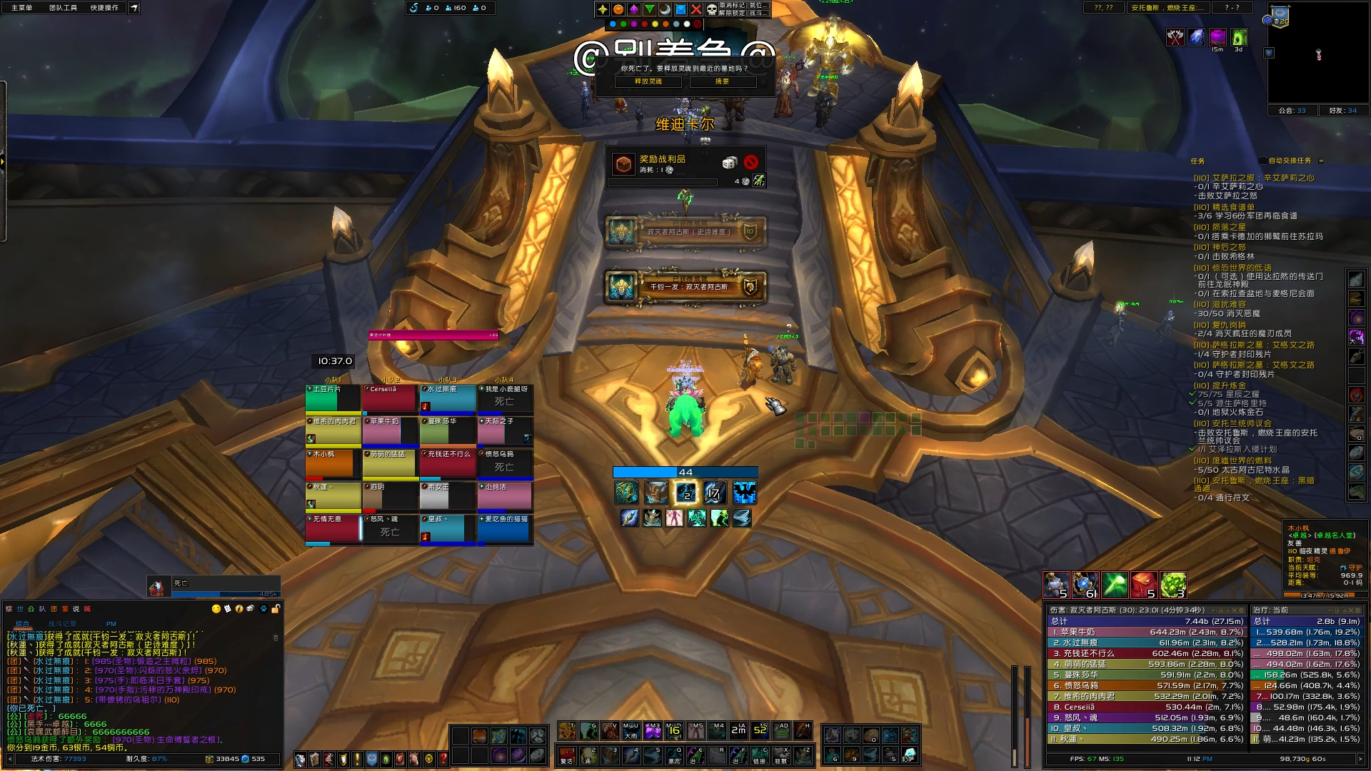 雷火电竞合作-关于千钧一发:日本选手卓越表现的信息