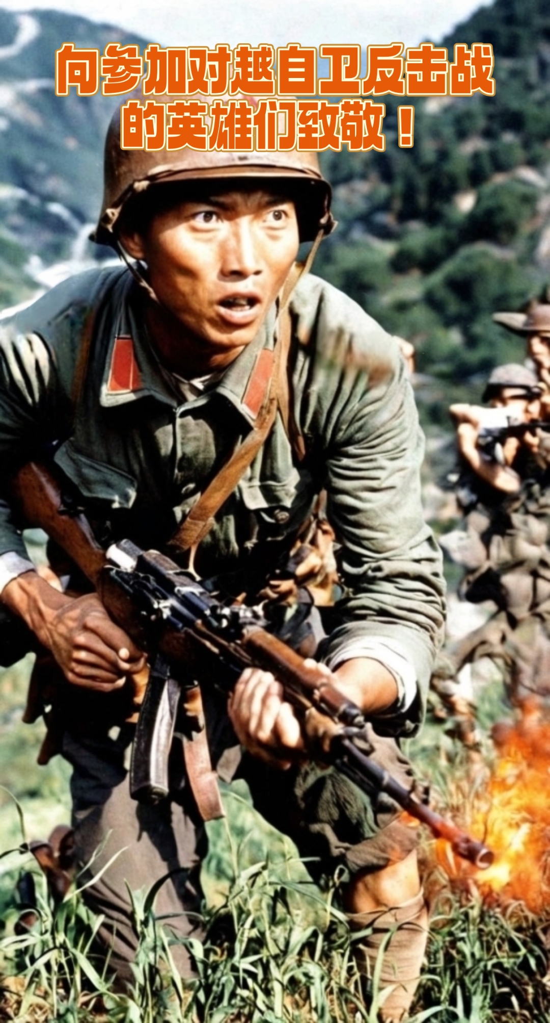 包含柏林赫塔客战告捷,击败强敌取得胜利的词条 包含柏林赫塔客战告捷,击败强敌取得胜利的词条