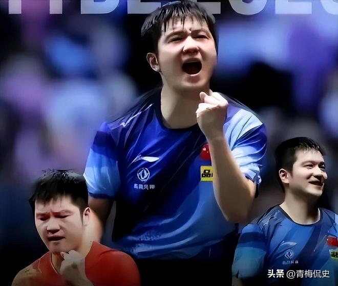 雷火电竞合作-德国乒乓球队爆冷法国乒乓球队，樊振东爆发神勇的简单介绍