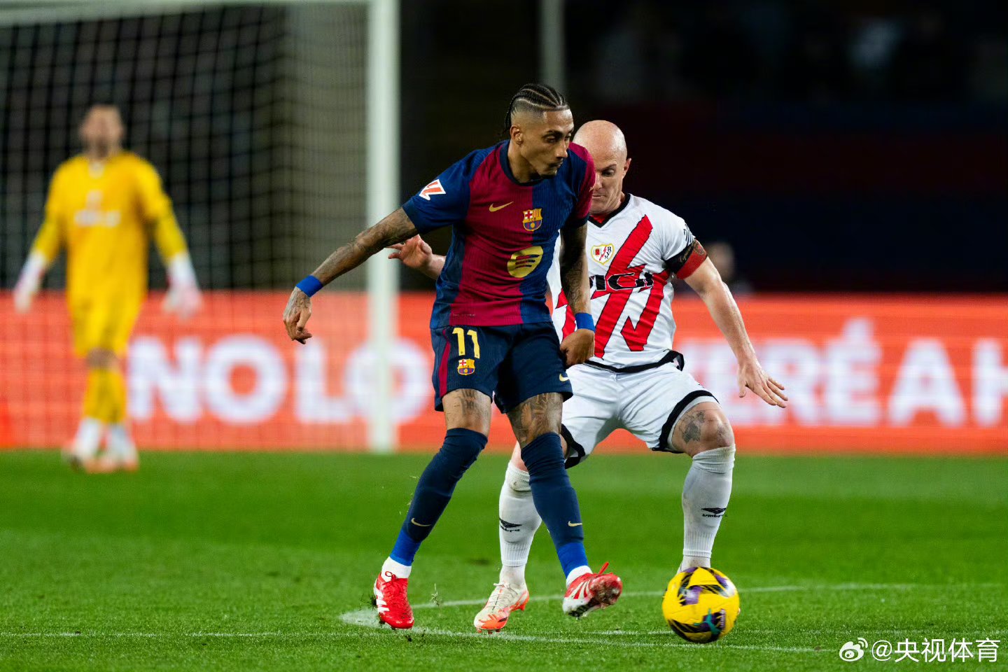 关于莱加内斯客场大胜巴塞罗那,不可思议的比赛的信息 关于莱加内斯客场大胜巴塞罗那,不可思议的比赛的信息