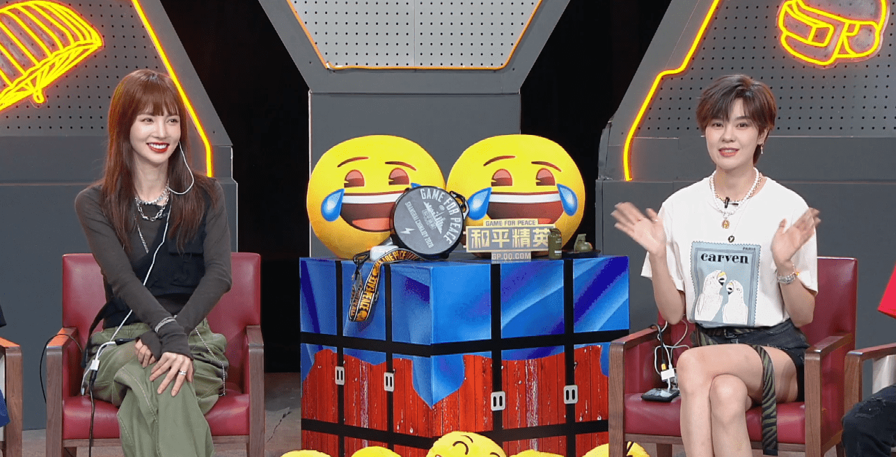 和平精英引发投注狂潮，赔率走势成谜的简单介绍