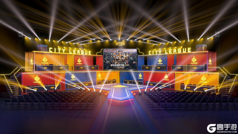 和平精英引发投注狂潮，赔率走势成谜的简单介绍