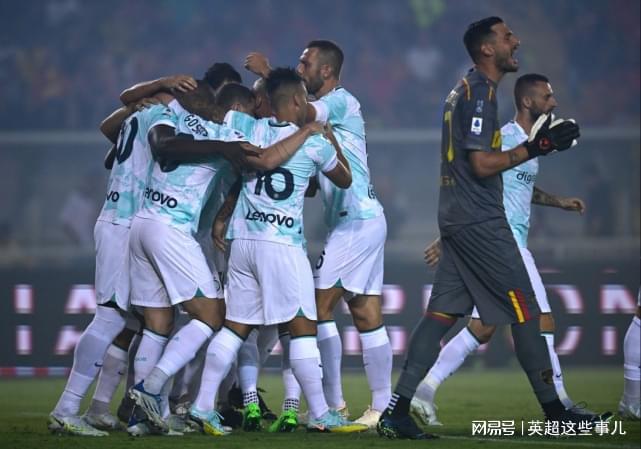 雷火电竞网址-荷兰鏖战国际米兰，卡塞米罗带队取胜