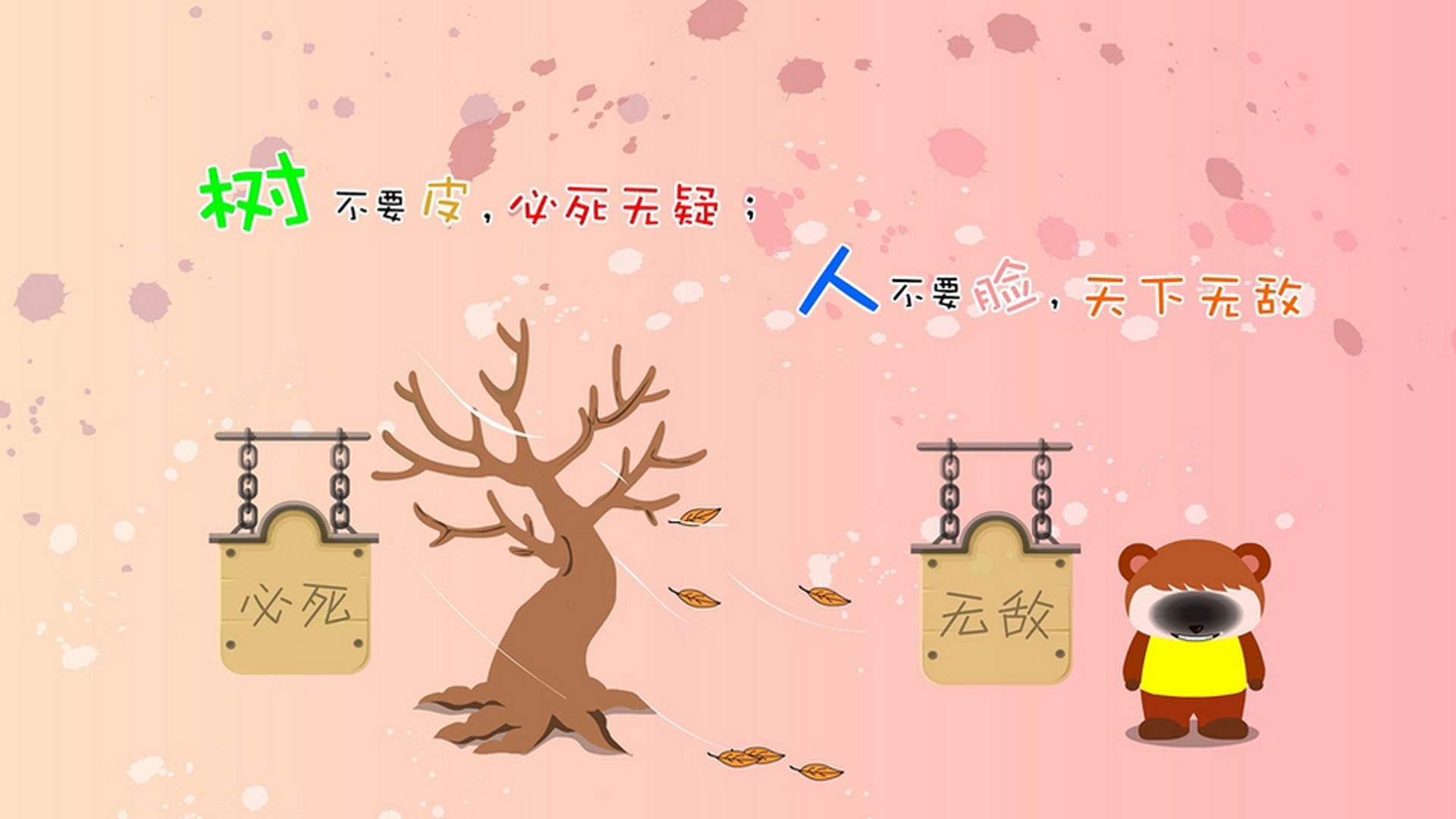 雷火电竞app-属于英雄的时刻，当勇士按下静音键，当哈利伯顿听见风声