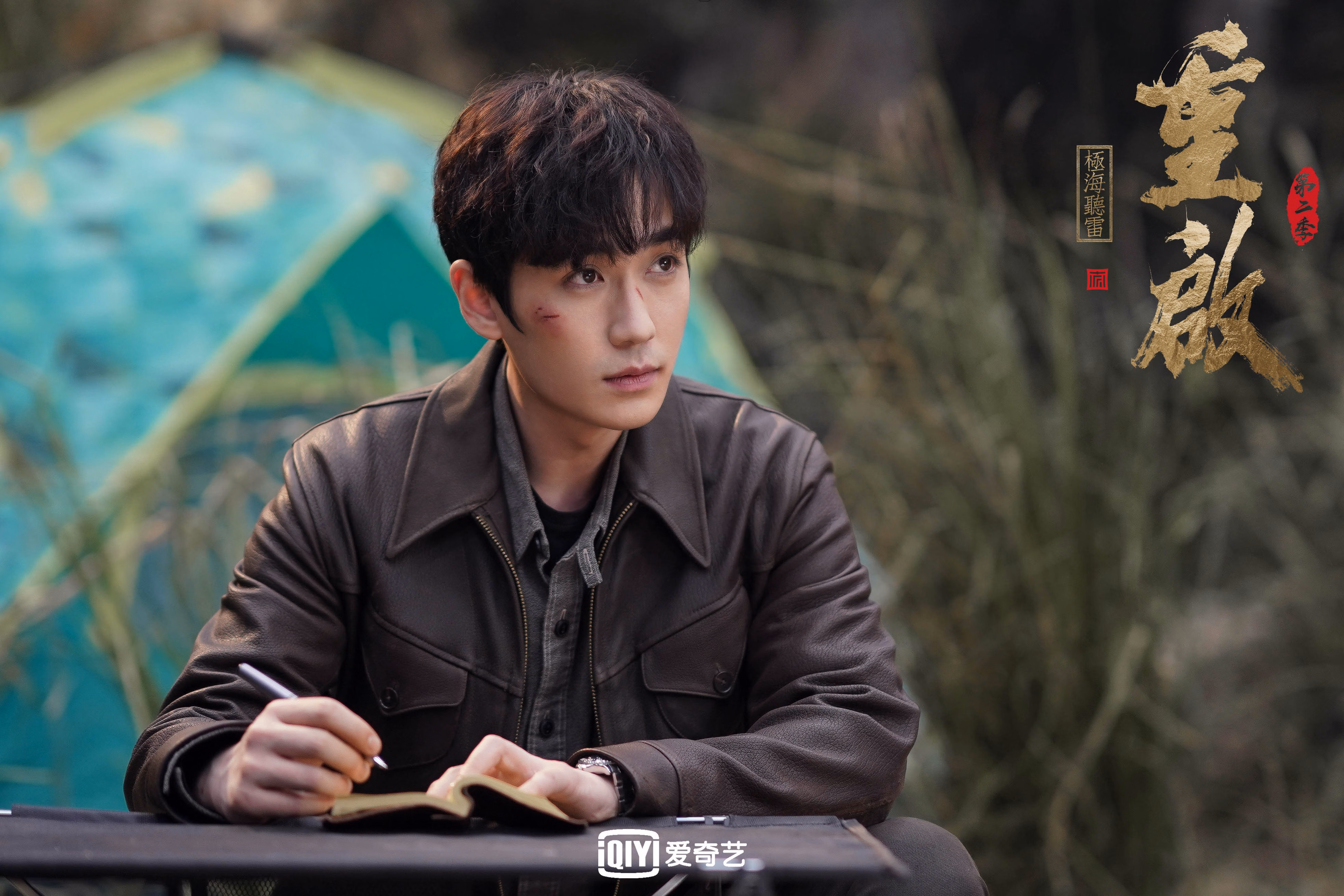 雷火电竞充值-奔牛铁蹄踏碎广厦 37岁詹姆斯末节导演逆转