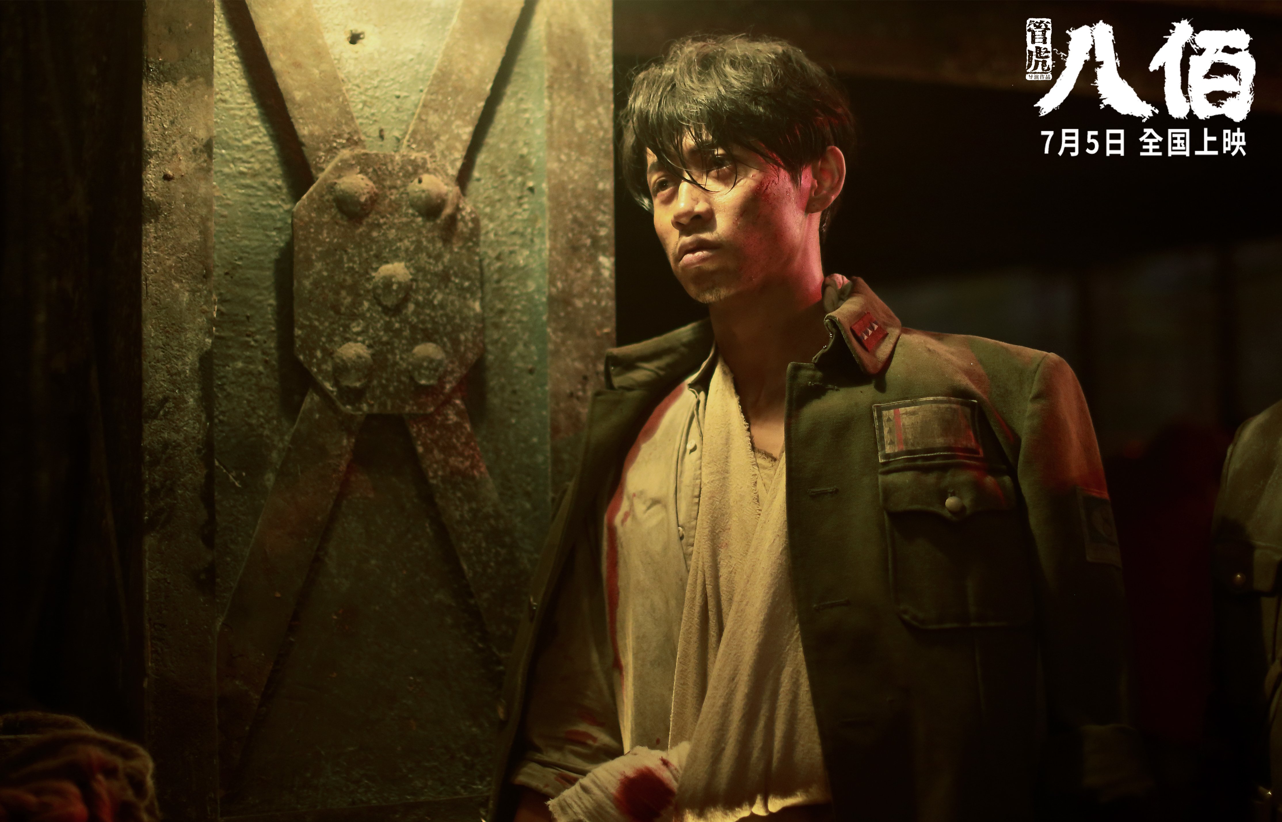 雷火电竞app-伦纳德启动静默统治模式，太阳三巨头徒剩轰鸣