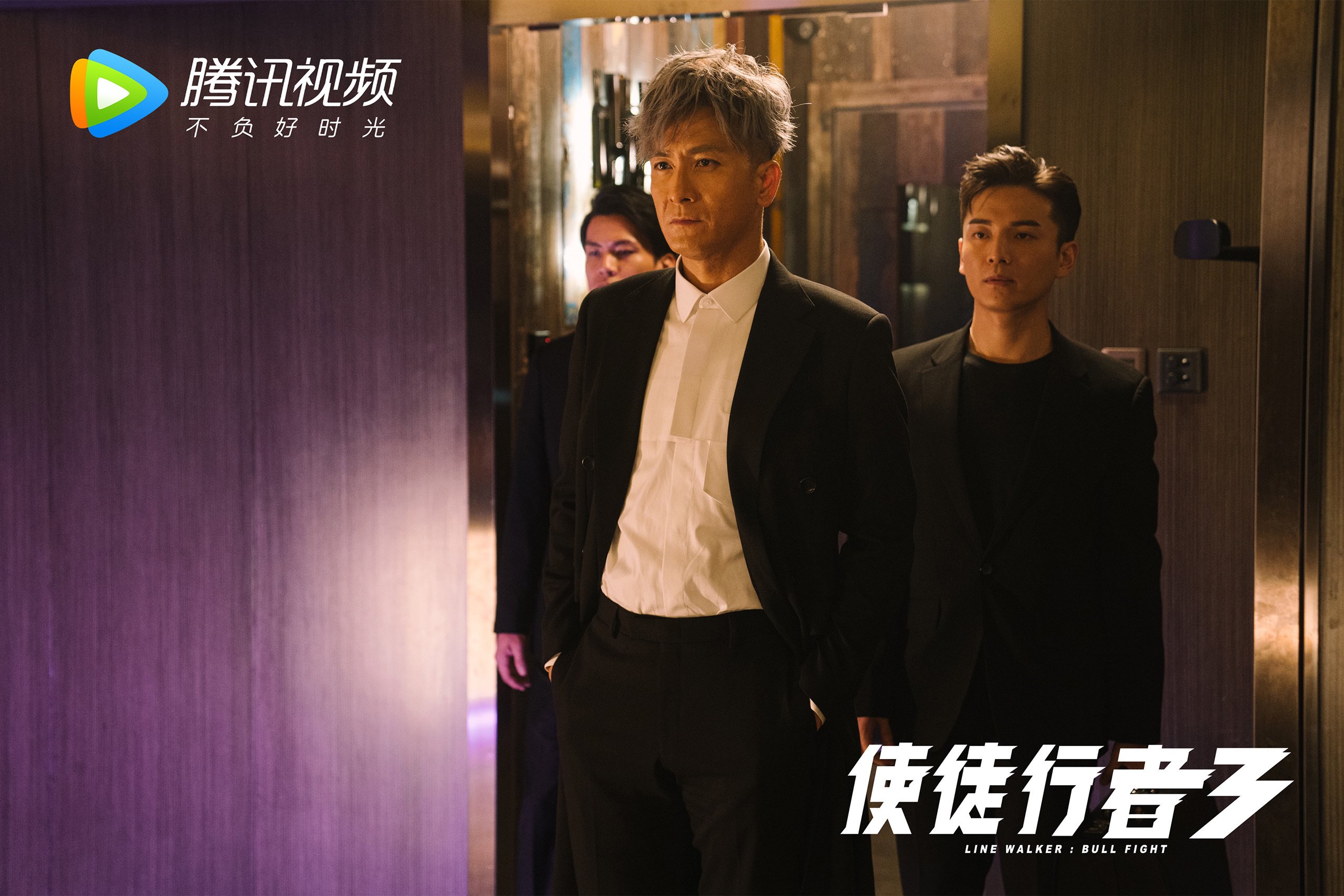 雷火电竞网站-青铜骑士，当德里赫特将圣西罗绘成自己的史诗战场