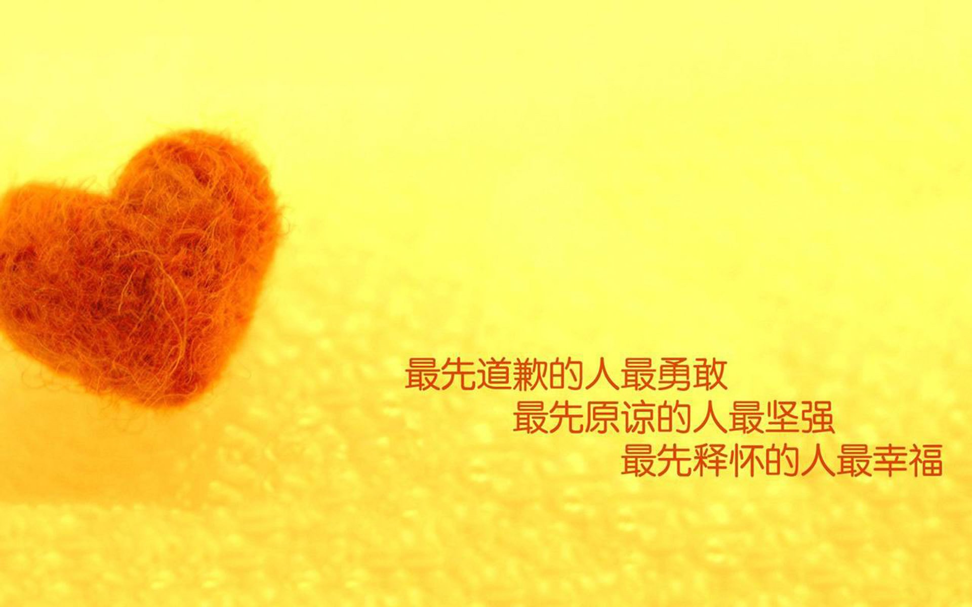 雷火电竞简介-欧冠终极一战，拜仁如何成为土耳其终结者