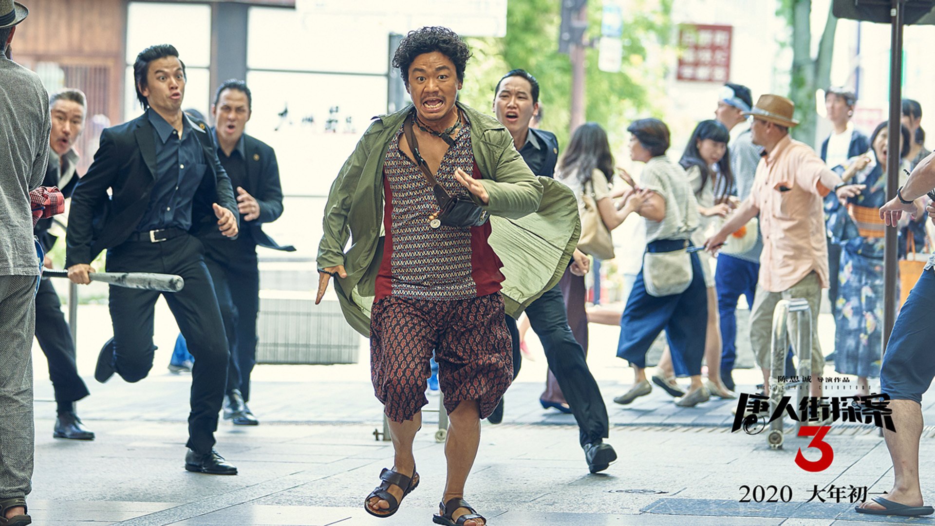 控场者，东决关键战之夜，门迪如何一手掌控比赛走势