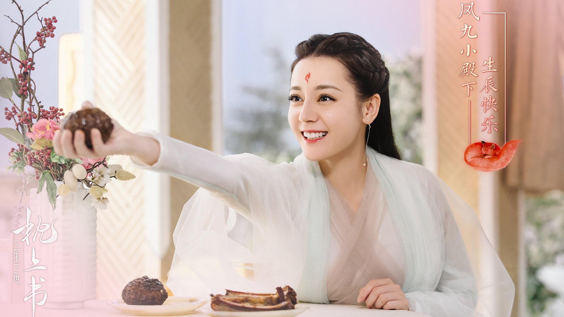 雷火电竞合作-楚阿梅尼的金线，当拜仁遇见沙特，他在一夜间缝合了两个足球世界