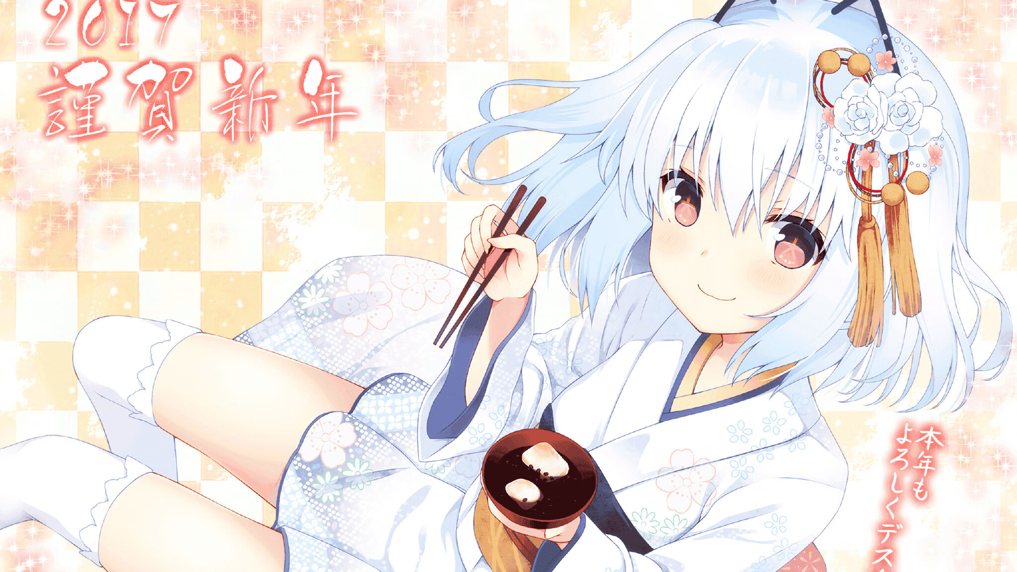 雷火电竞官网-欧战烽火，克瓦拉茨赫利亚一剑封喉，雷恩主场憾负智利之矛