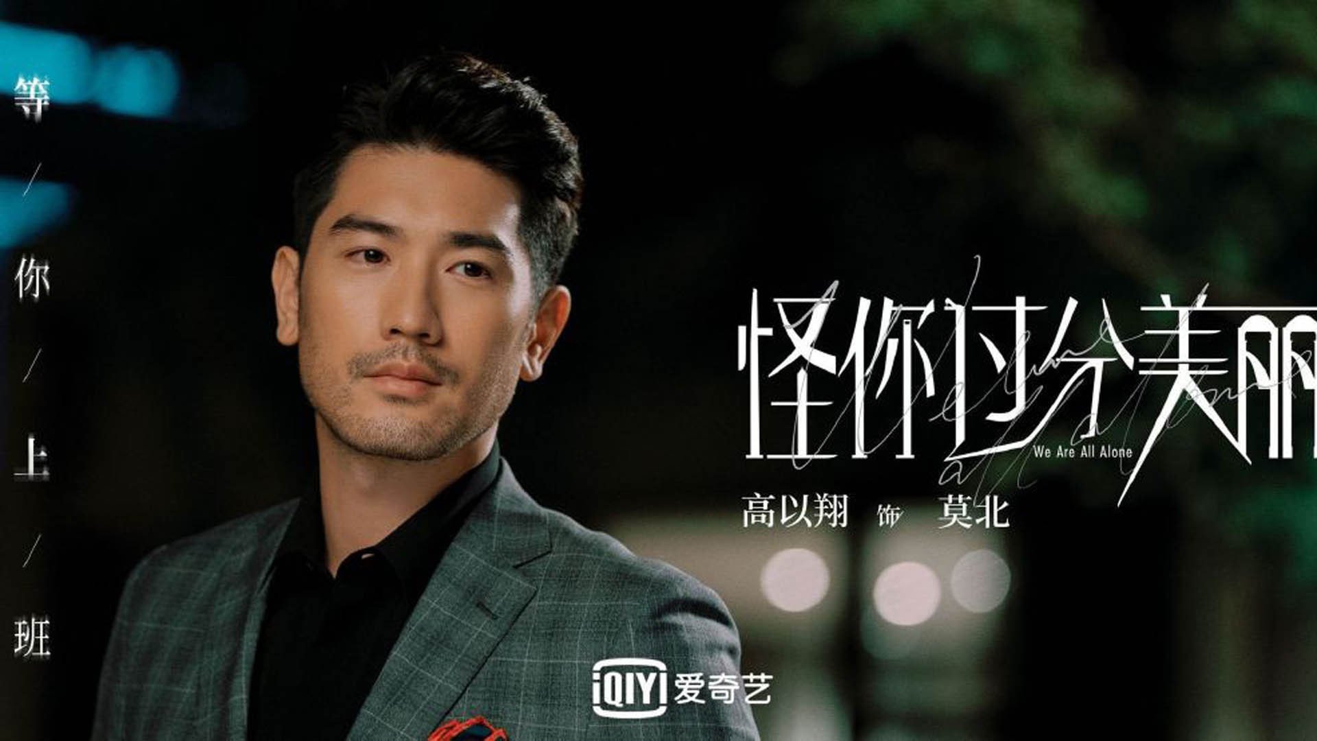 雷火电竞充值-手术刀与闪电，托尼25分钟瓦解北非堡垒，巴拉圭诠释高效暴力美学