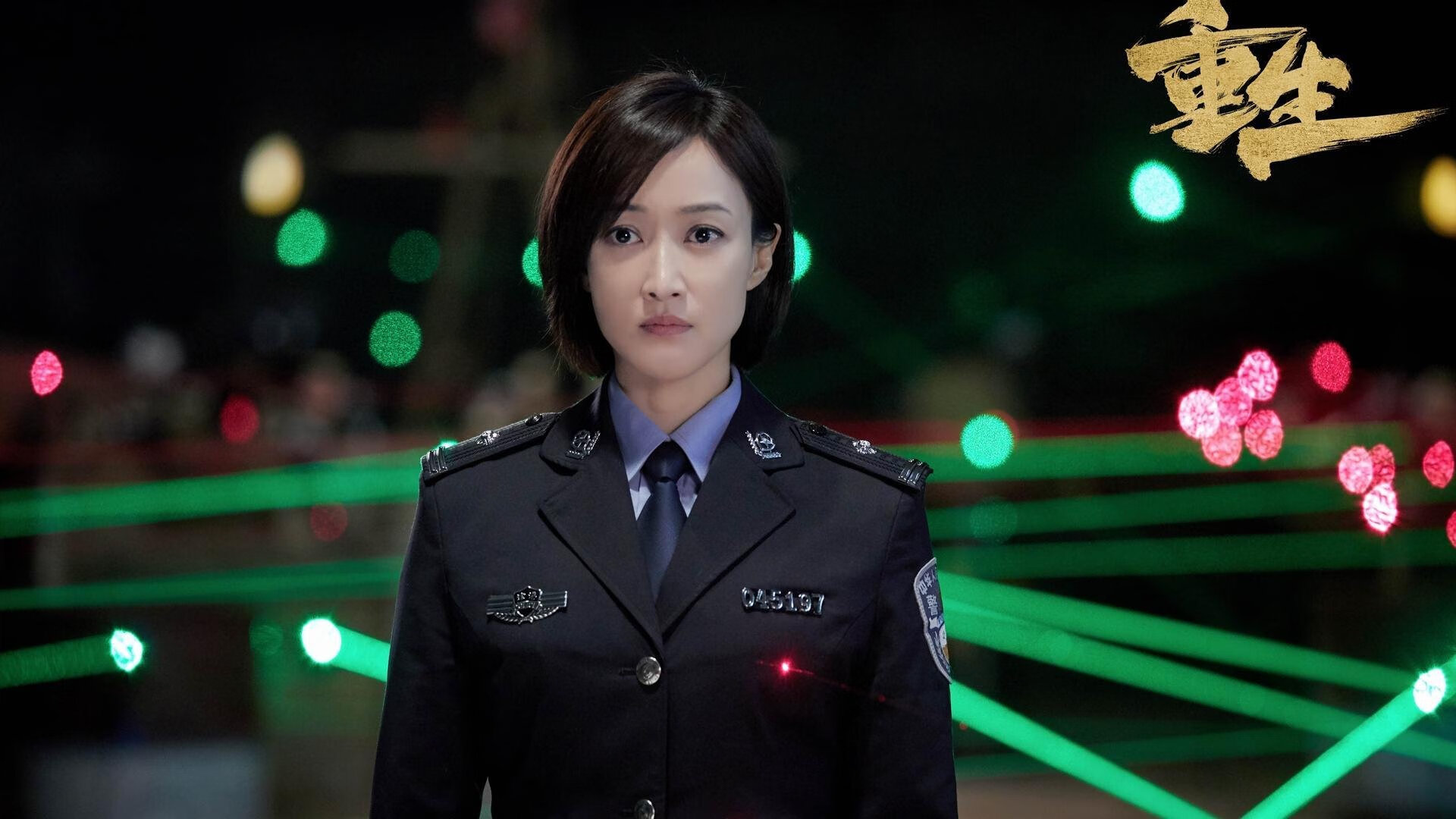 雷火电竞app-德甲争冠战之夜，卡拉斯科点燃赛场，一名非德式英雄如何用左脚写就唯一性