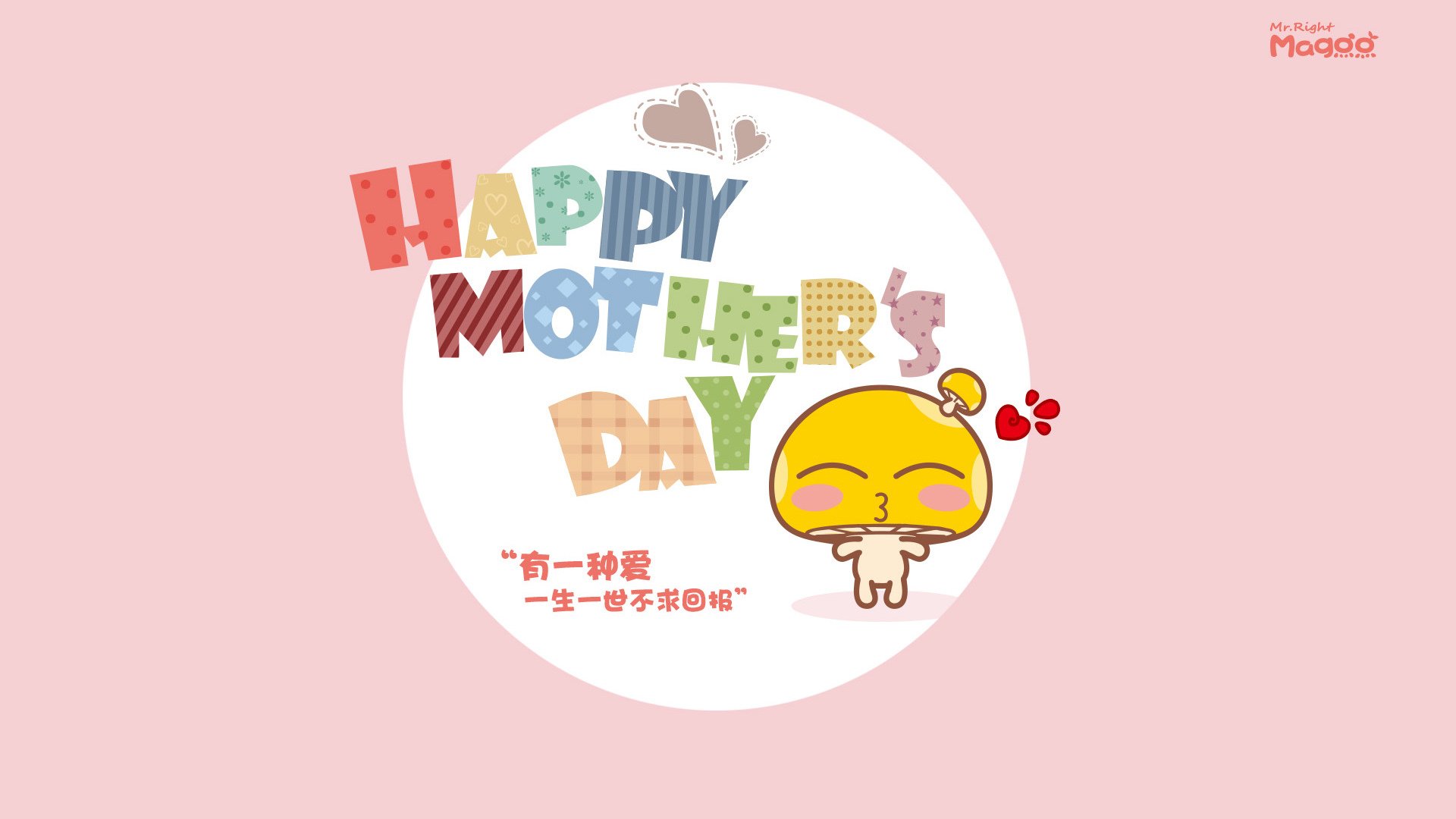 雷火电竞合作-极地风暴席卷南美，无名军团与他们的硬仗之王迪亚斯