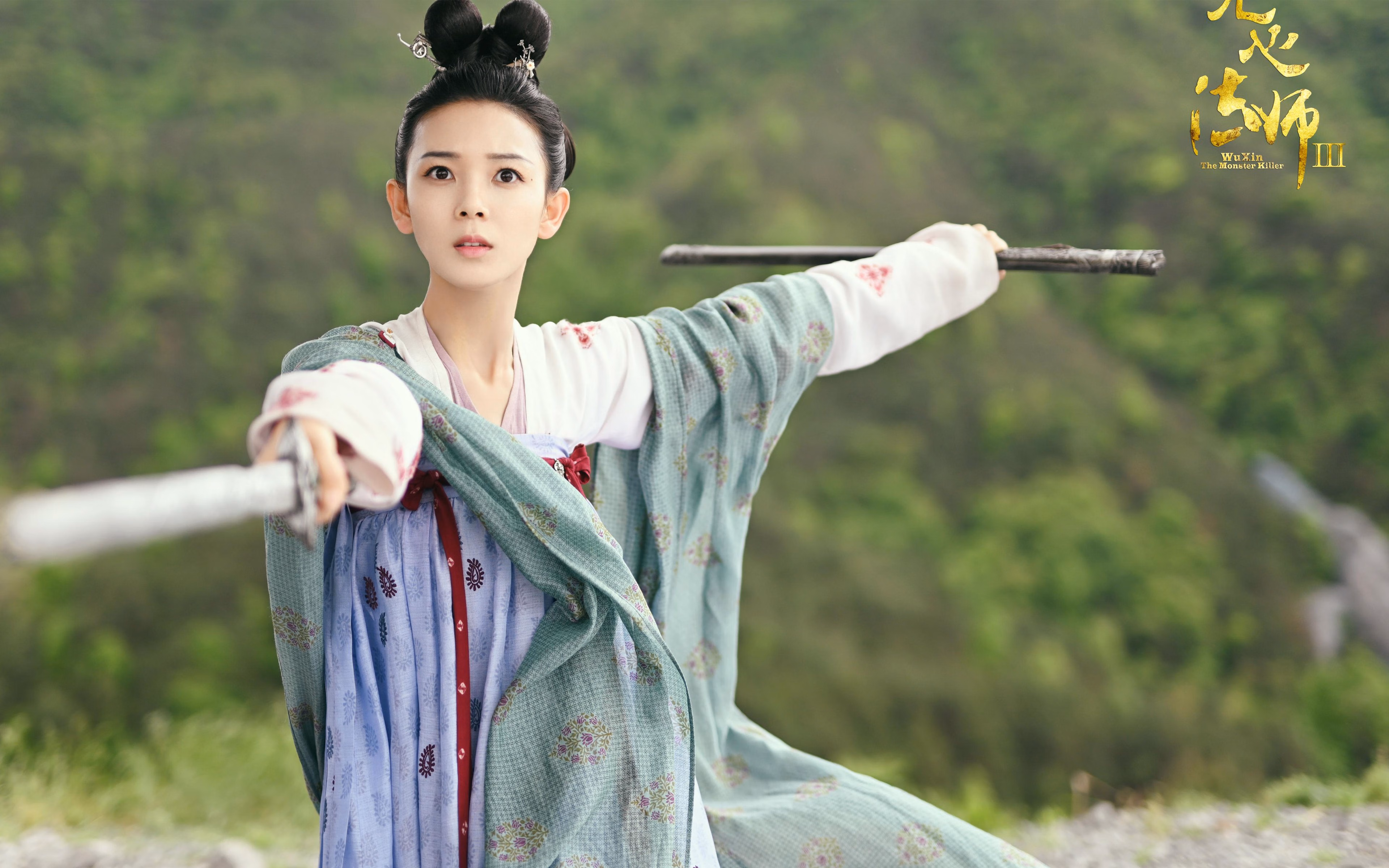 轮胎与脚尖的共振，当富安健洋以F1精度主宰足球命运之夜