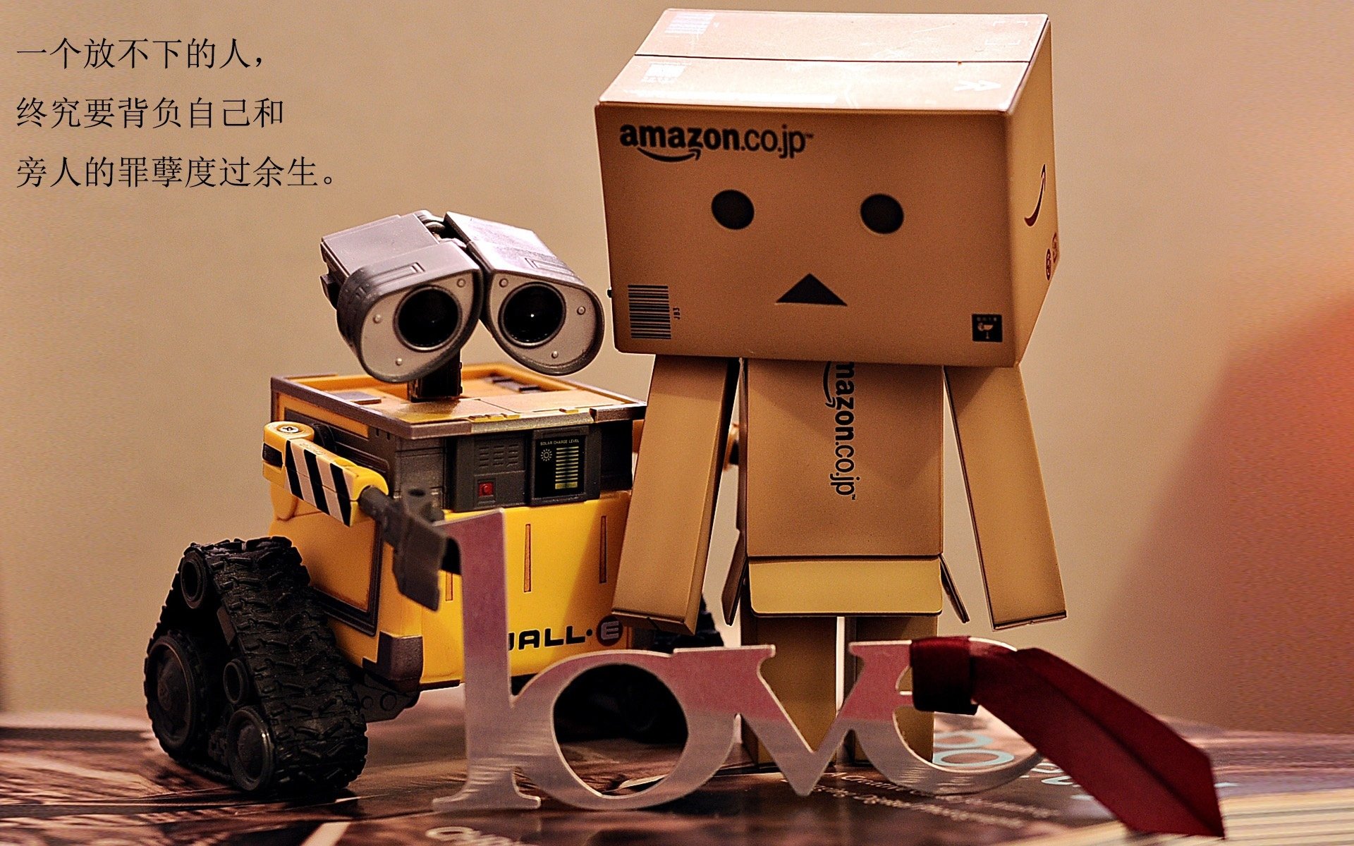 当东方长城撞上西方巨浪，小贾伦的爆发与广东的终极淬炼