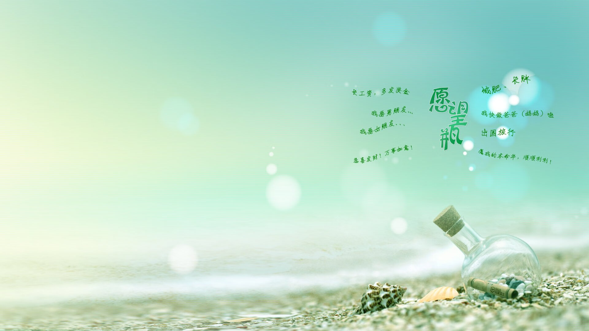 冰封火枪，当奥地利防线筑起叹息之墙，卡塞米罗的发条核心如何悄然拨动赛场钟摆？