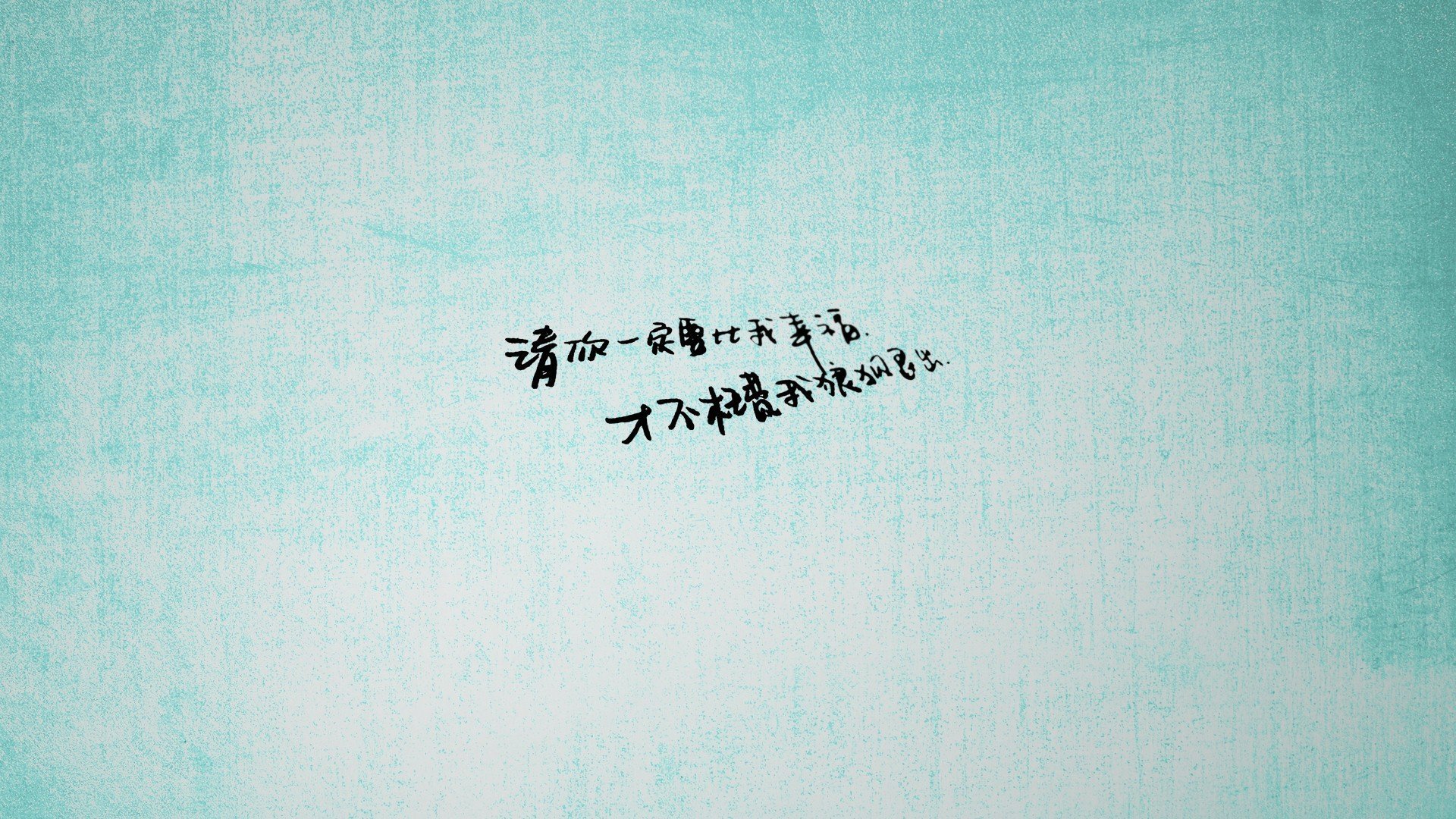 杰伦格林双40之夜，打破生涯得分纪录，关键封盖锁定胜局