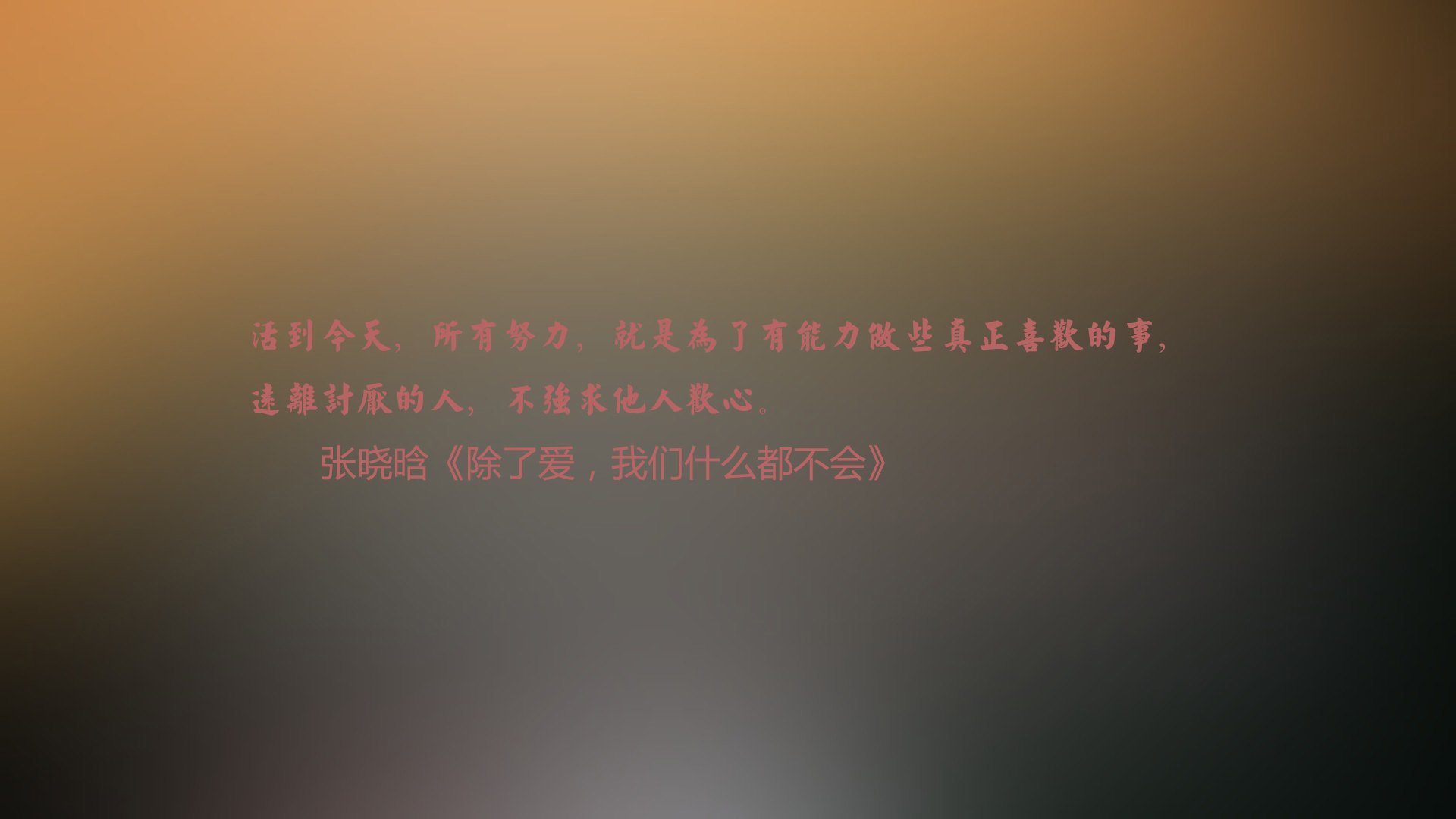 雷火电竞亚洲先驱-当绿洲不再沉寂，2026世界杯G组焦点战，乌兹别克斯坦用战术智慧撕裂英格兰，福登独木难支