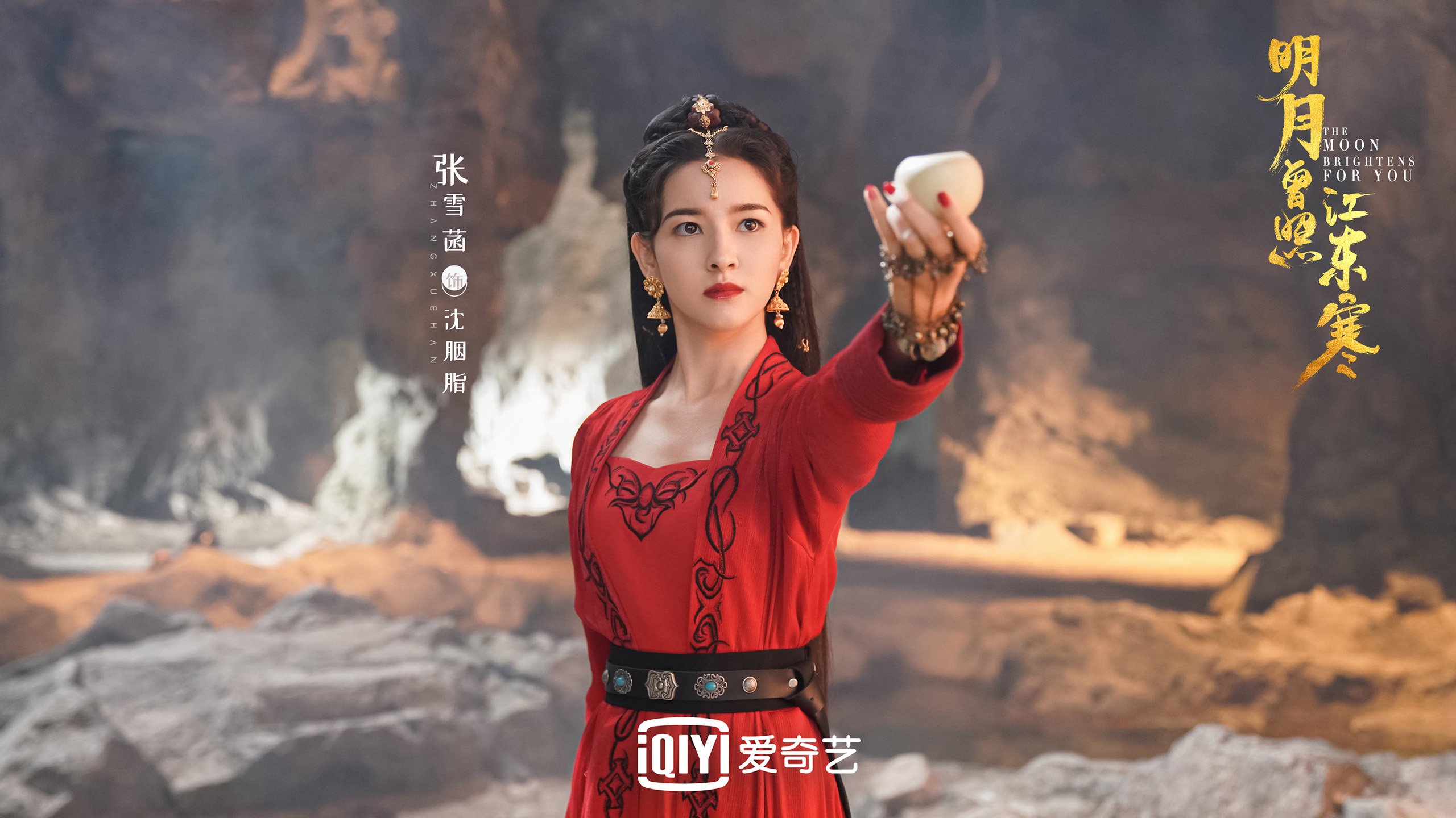 2026世界杯C组烽烟，罗马尼亚铁蹄踏平哥伦比亚，苏亚雷斯不老神话闪耀强强对话