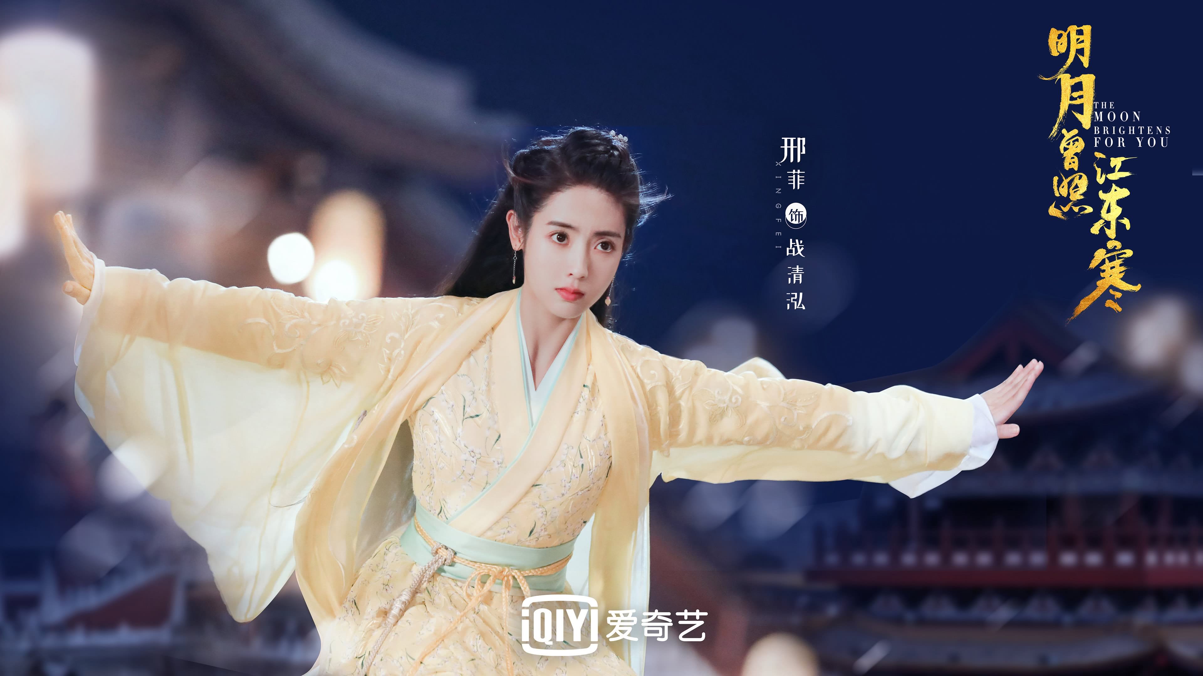 沙漠中的红色风暴，2026世界杯E组，智利逆转乌兹别克斯坦，贝林厄姆成为默契之魂
