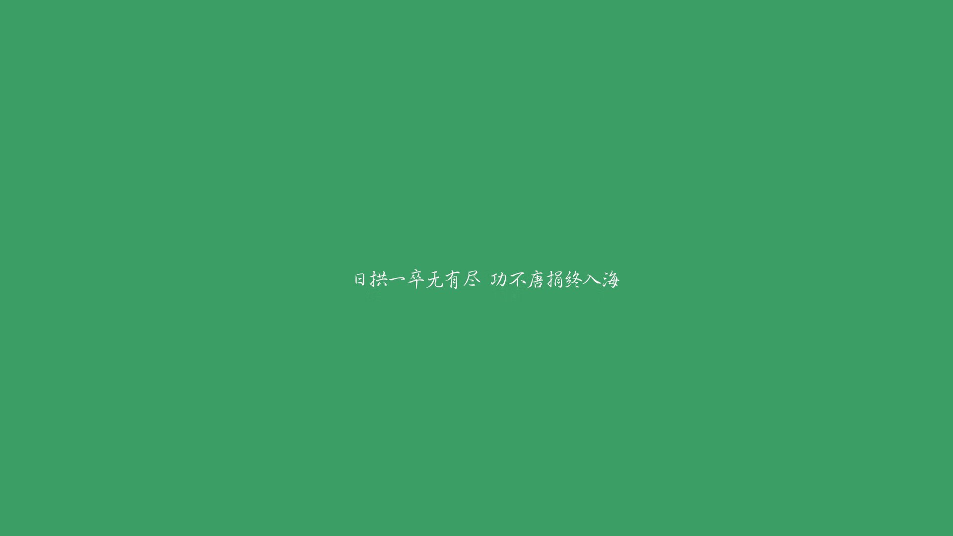 萨内一剑封喉，2026世界杯H组，意大利闪电反击撕裂匈牙利，蓝色风暴席卷欧陆之王