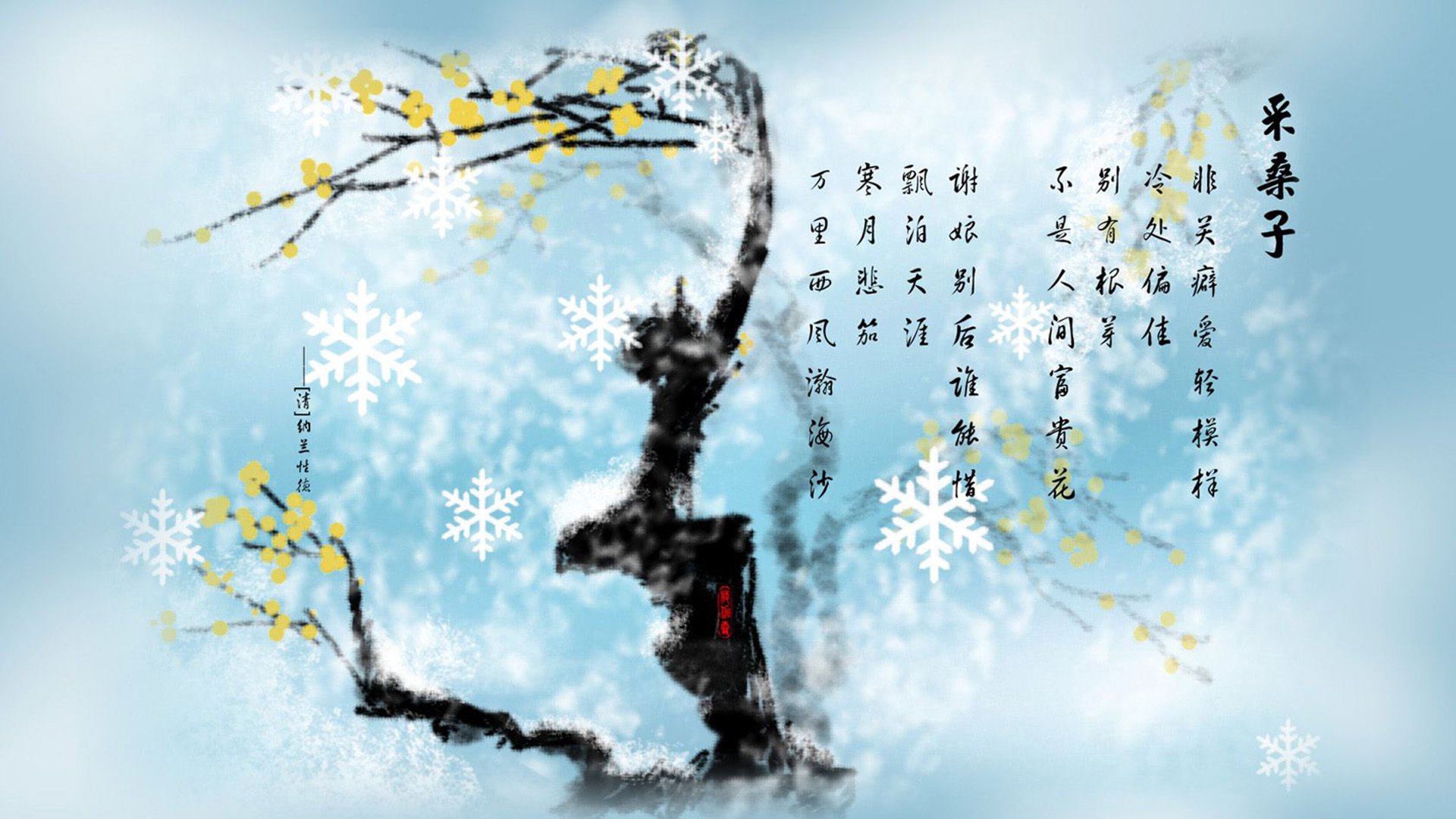 雷火电竞网站-轮回之战，2026世界杯再现历史重演，哥伦比亚血洗日本，托纳利书写中场新神话