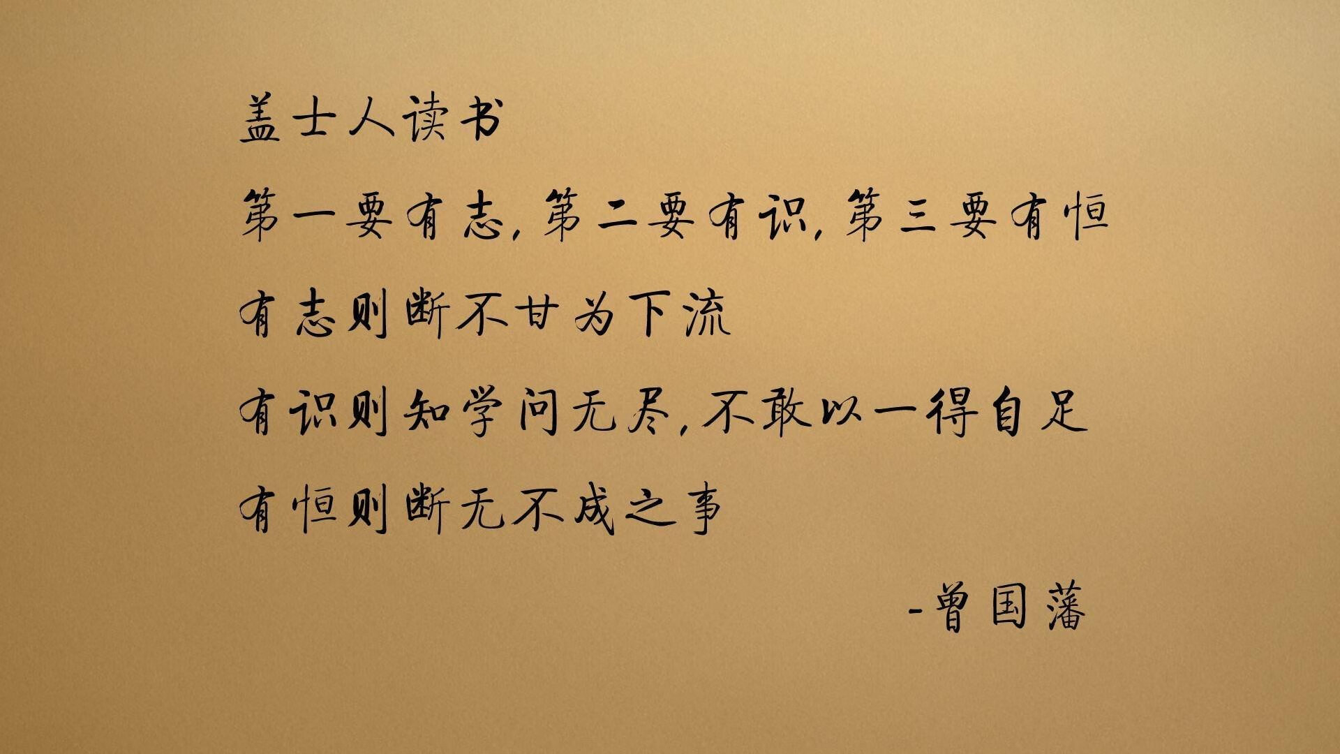 雷火电竞网站-扩展思维，文章标题构思