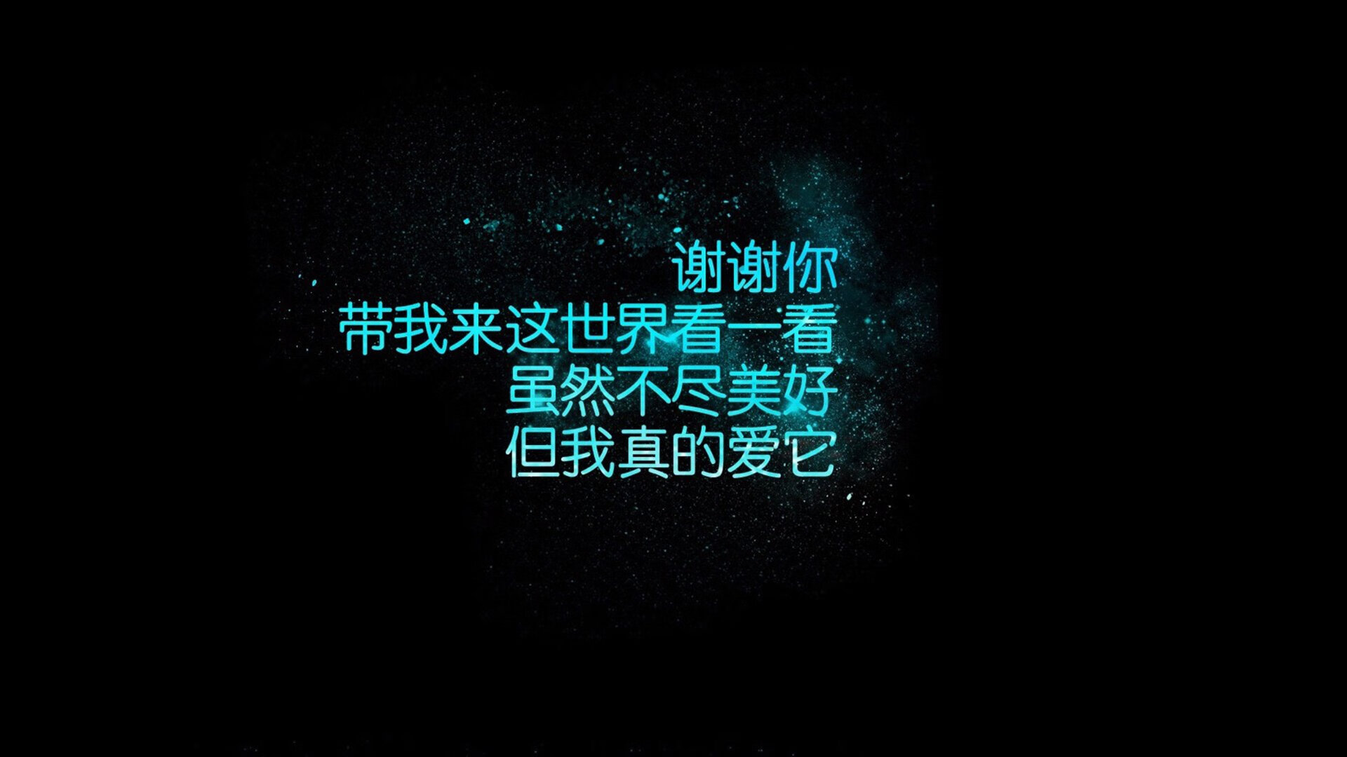 雷火电竞充值-绝杀之夜，2026世界杯A组关键战，尼日利亚的钢铁意志与苏亚雷斯的战术智慧