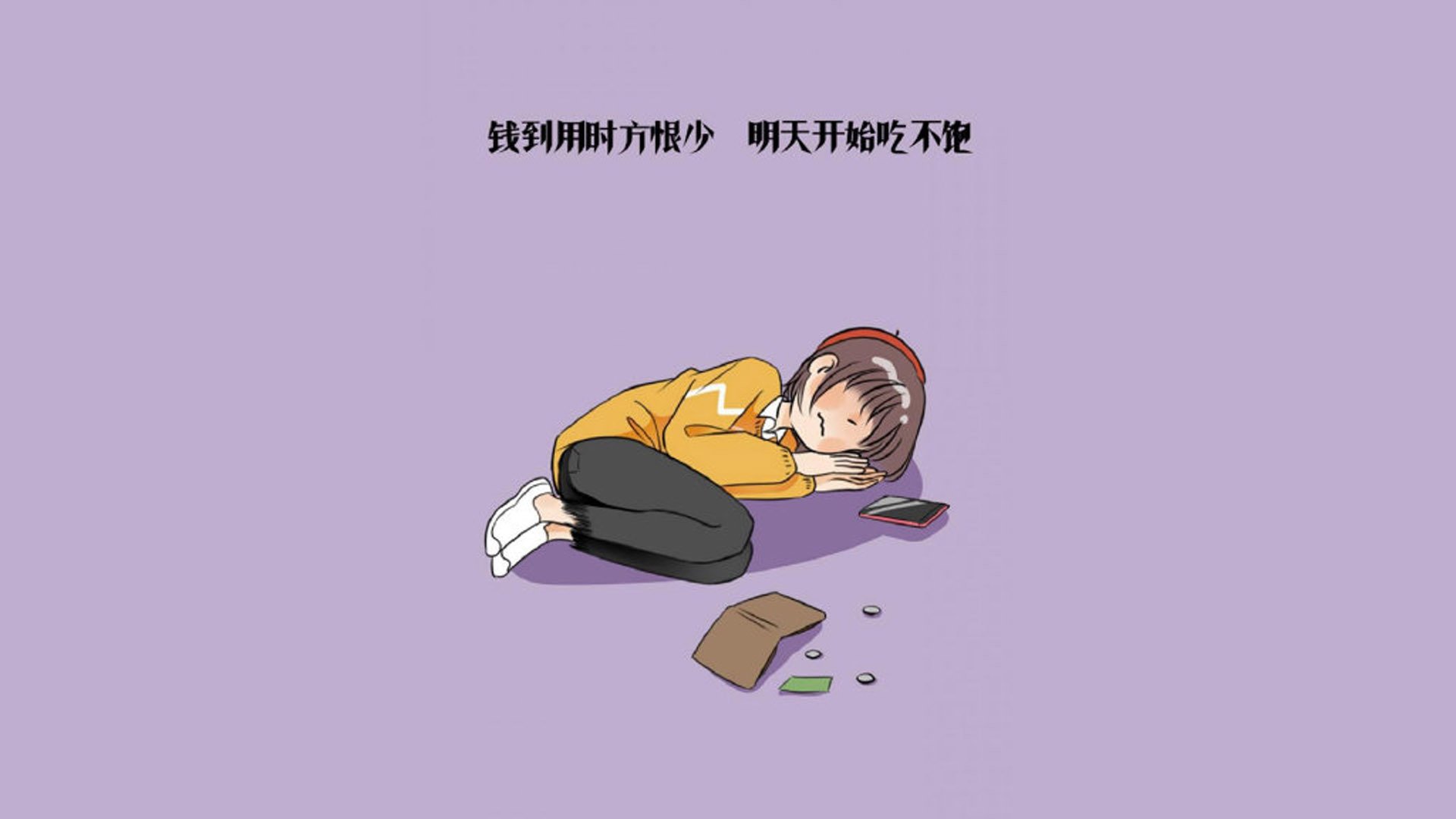 雷火电竞主播-当圣杯蒙上魔幻阴影，2026世界杯H组，印度碾压葡萄牙，一个关于B费与替补奇兵的荒诞与现实