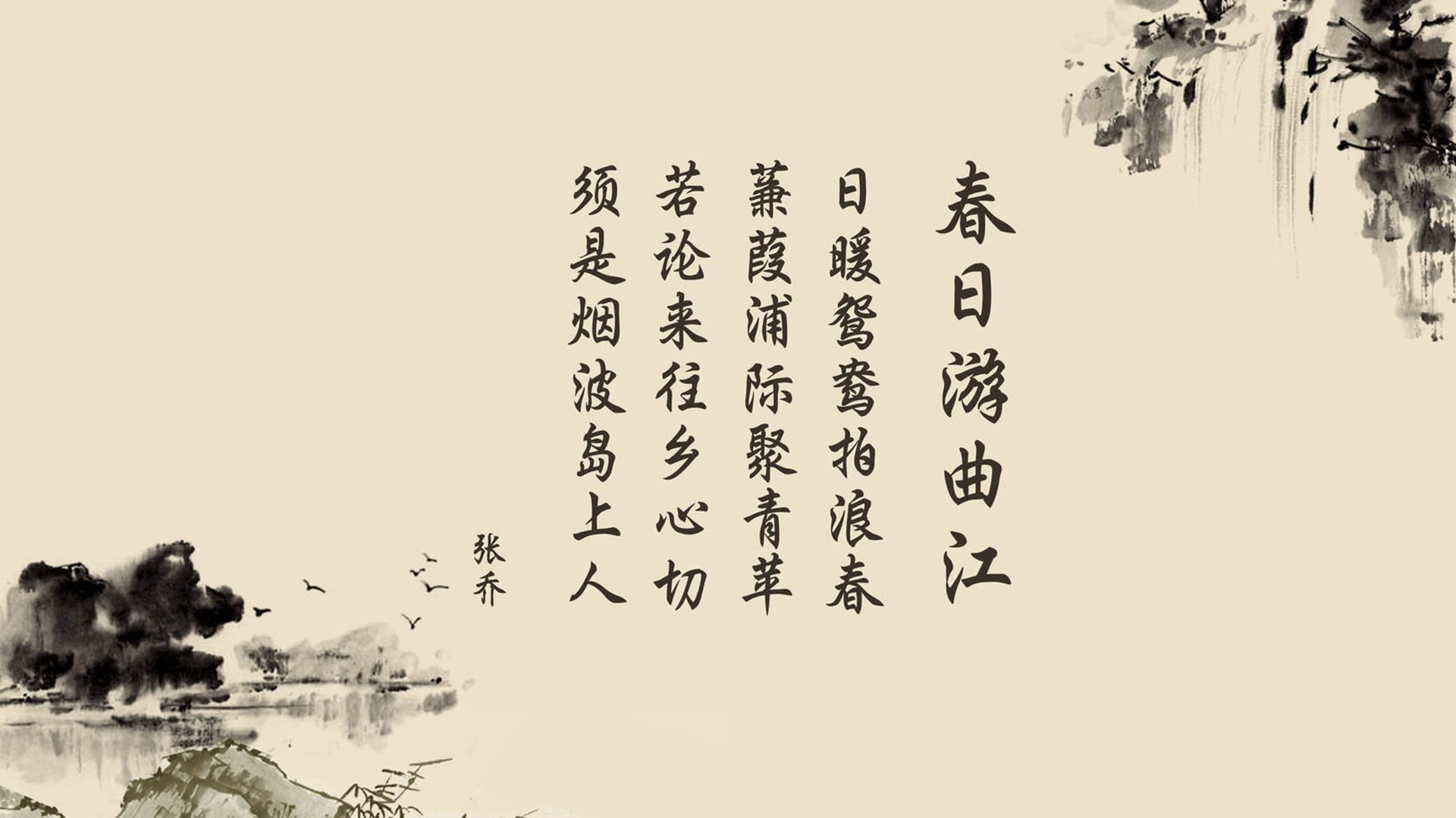 雷火电竞简介-2026世界杯冷夜，越南击碎枫叶之梦，阿诺德独舞暗淡了豪门对决