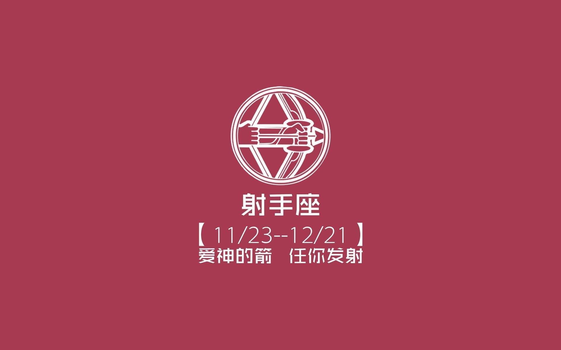 雷火电竞充值-宿命的碰撞，2026世界杯F组，葡萄牙铁血征服美国，C罗用不屈书写最后的神话