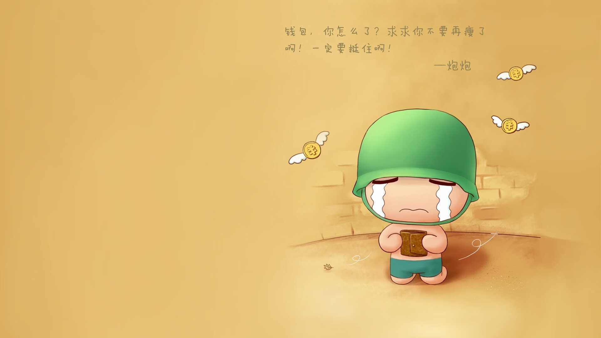 雷火电竞网站-孤注一掷，挪威铁骑踏破罗马尼亚，格列兹曼独舞引领争冠关键战