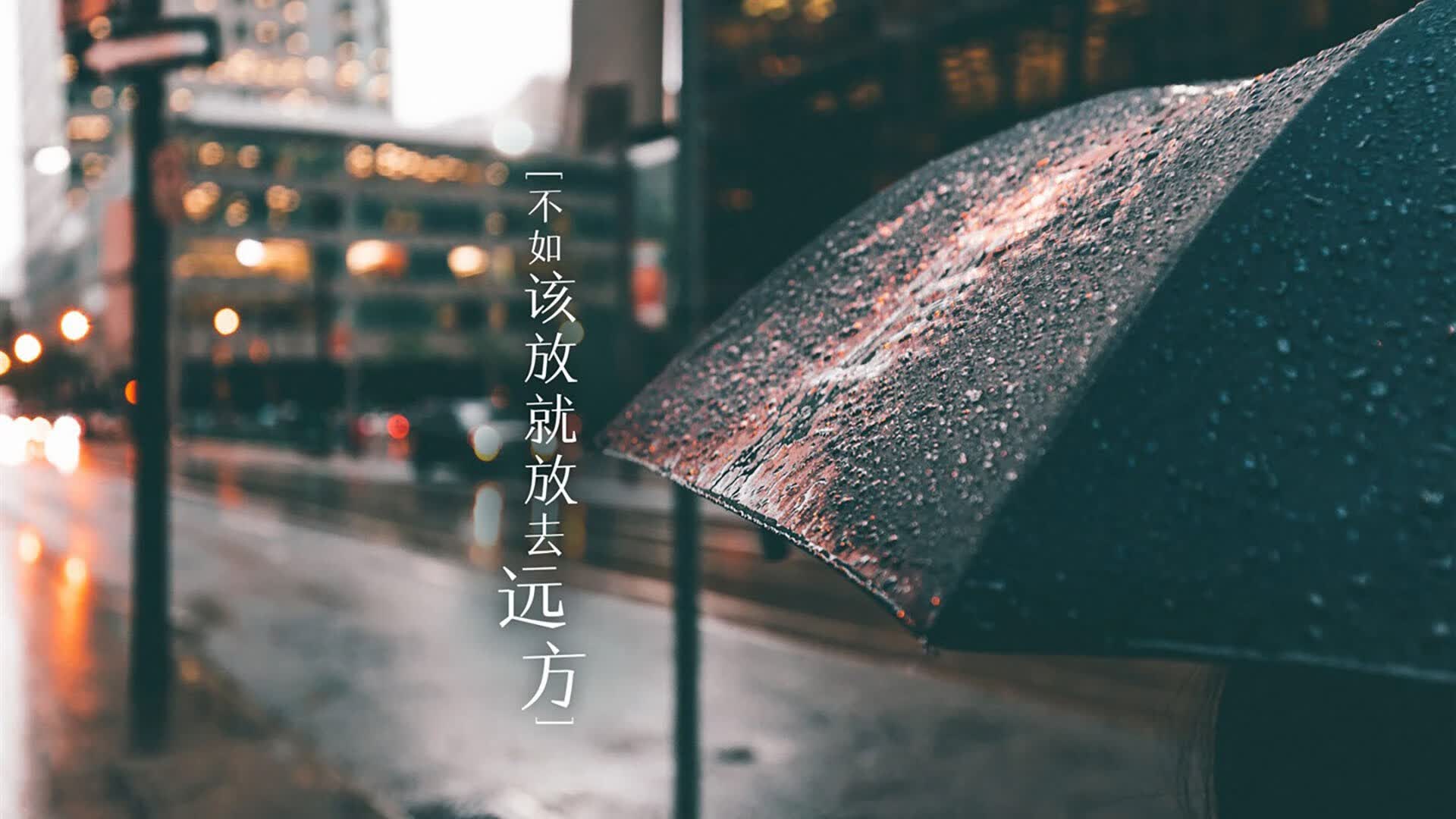 枫叶逆袭,东亚之光闪耀,2026世界杯F组,加拿大钢铁防线与久保建英的足球辩证法